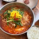 [강서구 직장인] 마곡 / 점심 맛집, 사미식당 방문 후기