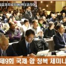 (주)메디넷 이미지