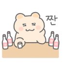 325세겹살 이미지