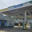 강화남부농협주유소 이미지