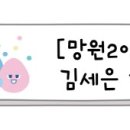 종점당구장 이미지