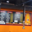 갈비공장신내점 이미지