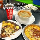 달푸드 | 하남 스타필드 트레이더스 푸드코트 피자 스파게티 떡볶이 먹어본 후기