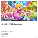 슬레이브소프트