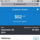 우리1민박 이미지