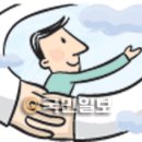 임마누엘 이미지