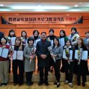 칠곡군교육문화회관 이미지