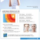 이안솔라 이미지