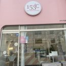 카페153도씨 | 신중동 마카롱 맛집_수제153마카롱_153도씨 부천신중동점 후기