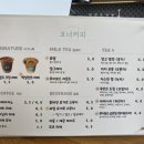 가조 힐링랜드 이미지