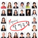 고메한끼 이미지
