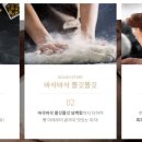 후니 피자 이미지