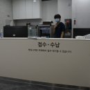 서정동물병원 네이버블로그