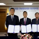 창원지방법원