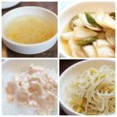 문어먹고찜먹고 이미지