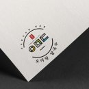 오미당