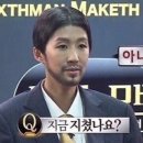 해라 이미지
