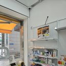 이천 오렌지 약국 이미지