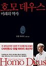 도서출판무진장