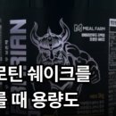 코덱푸드 | 유튜브 쇼츠 끊김 멈춤 현상 발생 시 바로 해결하는 7가지 방법