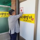 명가모터스 이미지
