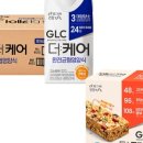 더케어 - 포항시 북구 장량로32번길 84 | 더케어