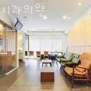 더윌치과의원 이미지