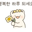 김포금치과의원 이미지