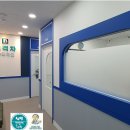 모산중학교 이미지