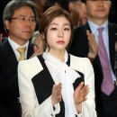 연아