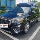 진영세차 이미지