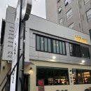 숯 - 402920 | 대전 봉명동 맛집 숯당 삼겹살 갈매기살 항정살 후기