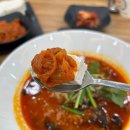 명가짬뽕 이미지