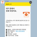 최고다국밥 이미지