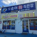 선산대로5-19 이미지