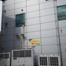 해미농협 하나로마트 이미지