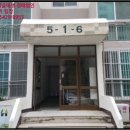 럭키광무아파트 이미지