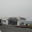 하이그린 농장 이미지