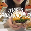 느티마을길 이미지