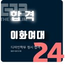 더끌림 이미지