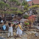 김유정역 닭갈비 | 나들이 춘천 김유정역 다녀온 후기