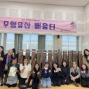 김윤덕류 가야금산조 | 국악의 과거와 현재, 미래를 잇는 큰 다리 정길선
