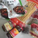 중국식품점 이미지