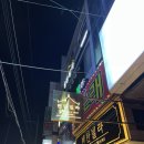 벤탄빌라만석공원점 | 벤탄빌라(수원 만석공원점) 후기