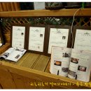 공주밥집
