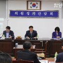 함양군농기계임대사업소(서부권) | 함양군 인구늘리기‧가축사육거리제한 등 묘안 없나