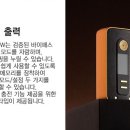 베이프타운