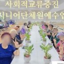 안양보건지소 이미지