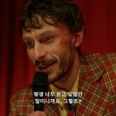 레인디어 이미지