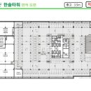 한솔산업 이미지